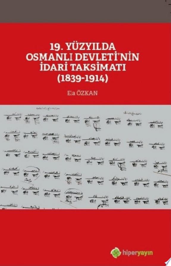 Salnama-i Devlet