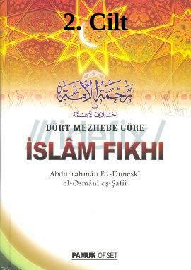Dort Mezhebe Gore Islam Fikhi 2. Cilt