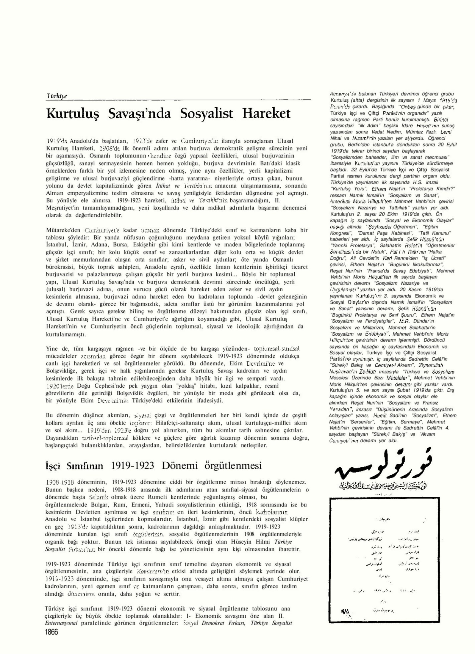 Modern Sosyalizm dergisi 58