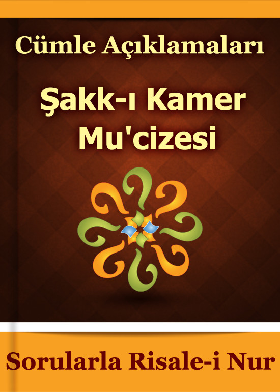 Şakk-ı Kamer Mu'cizesi