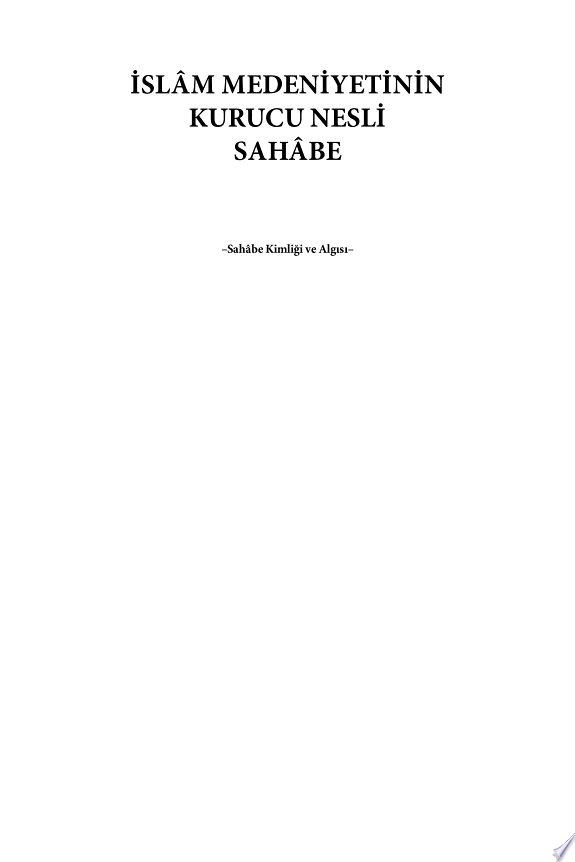 Kurani Kerimde Sahabe