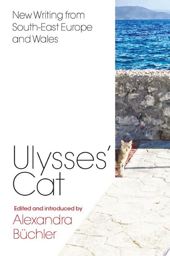Ulysses