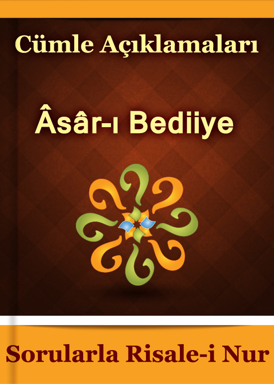 Asari Bedie