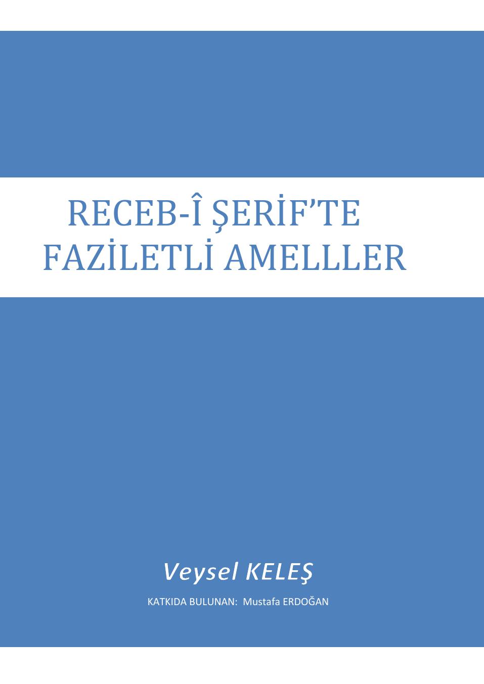 Receb-i şerif