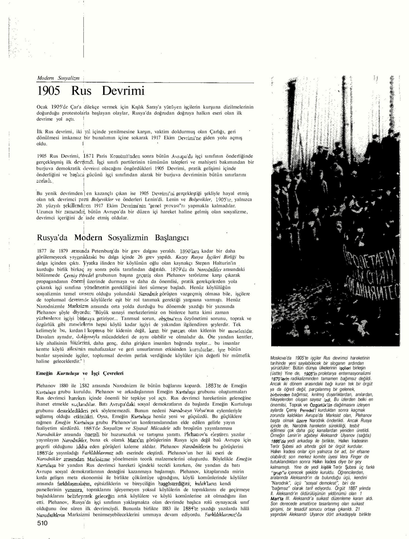 Modern Sosyalizm dergisi 17