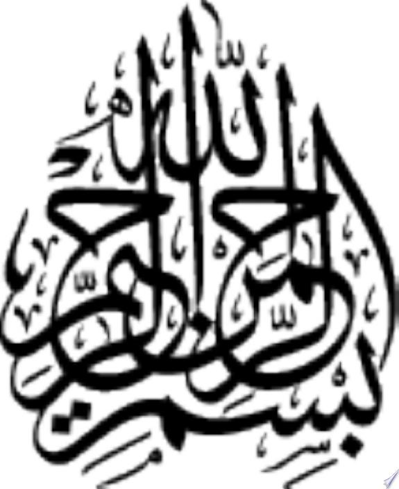 Kuranda Hz Muhammedin SAV Ozellikleri