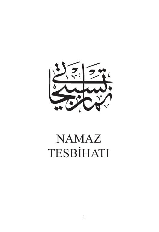 Namaz Tesbihatı