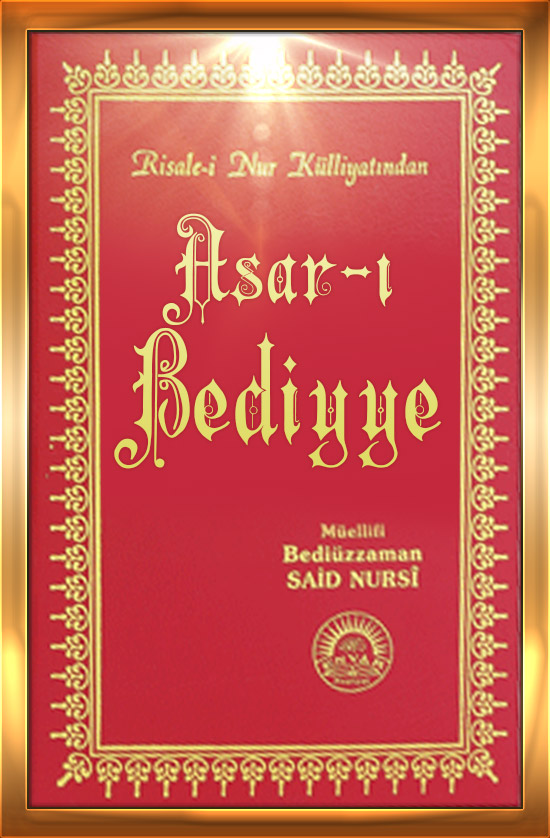 Asar-i Bediye
