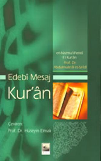 Edebi Mesaj Kuran