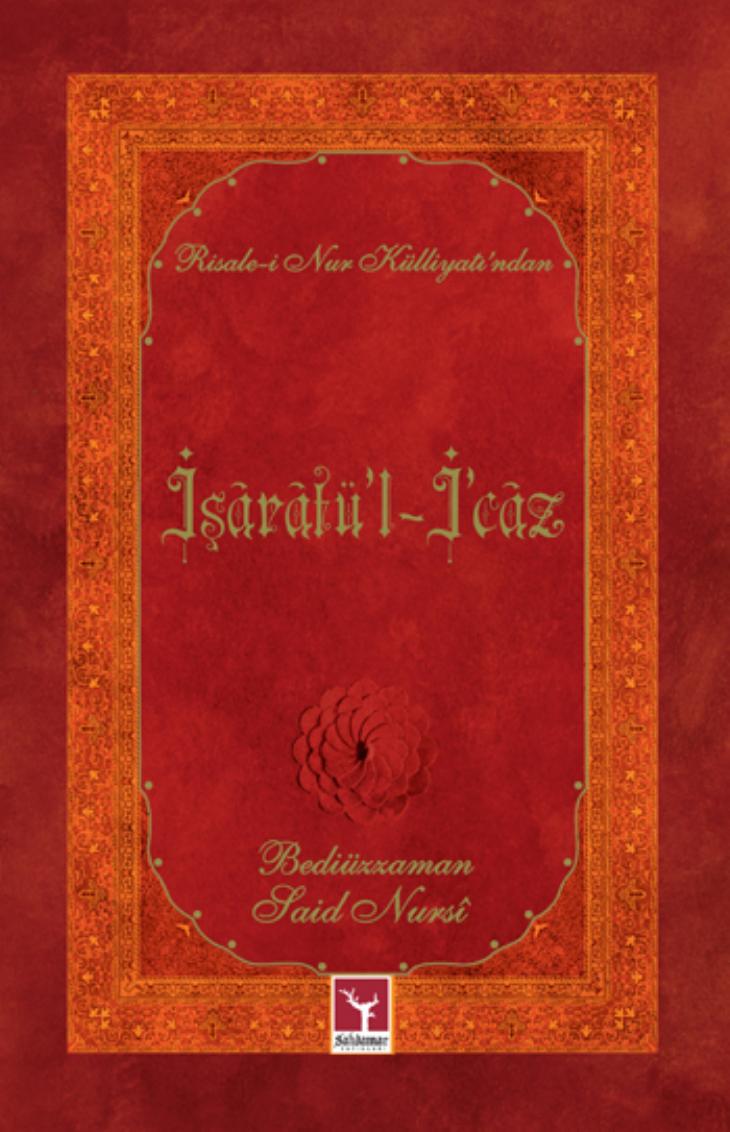 İşaratü'l İ'caz - ŞAHDAMAR