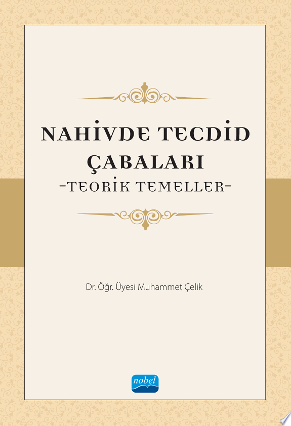 İşlevsel Genel Dilbilim