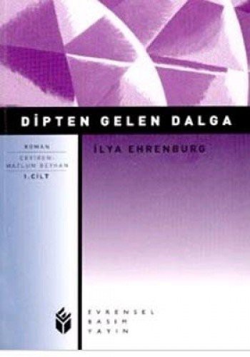 Dipten Gelen Dalga Cilt1