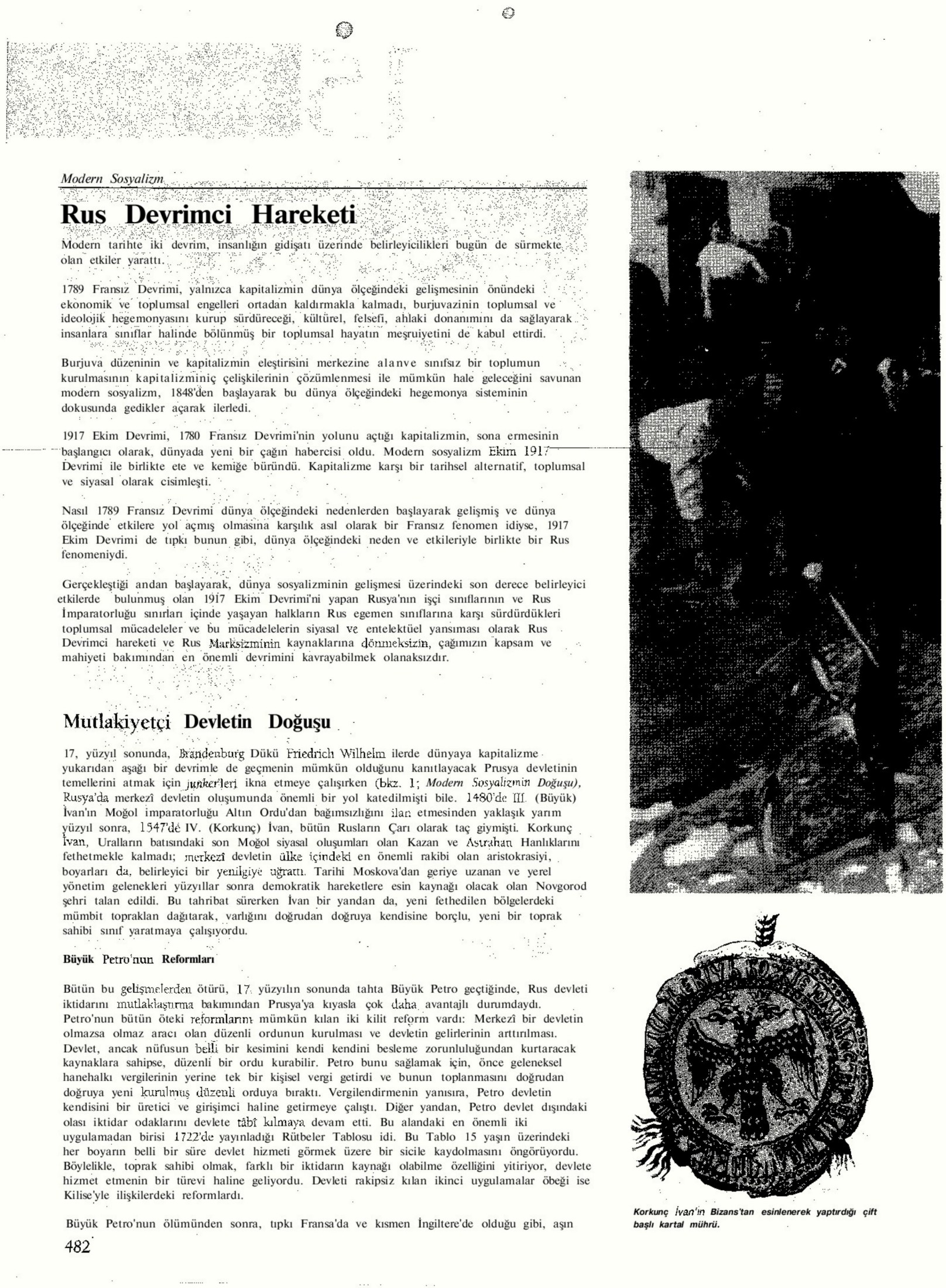 Modern Sosyalizm dergisi 16