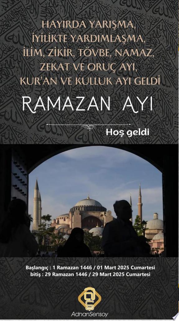 Cep Ilmihali Serisi - Kisa Sureler ve Gunluk Dualar