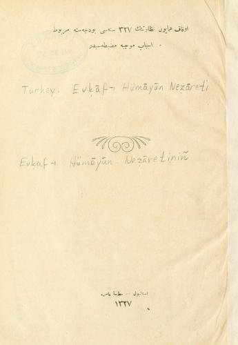 Evf-i Hümyn Ner etiniñ