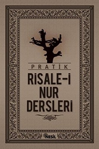 Risale-i Nur Dersleri