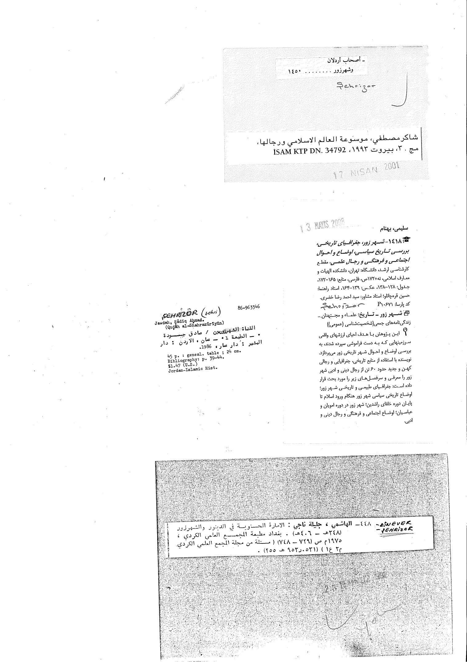 Kuzey Irak'ta Şehrizor(Süleymaniye) ve Osmanlı Hakimiyeti Doktora tezi