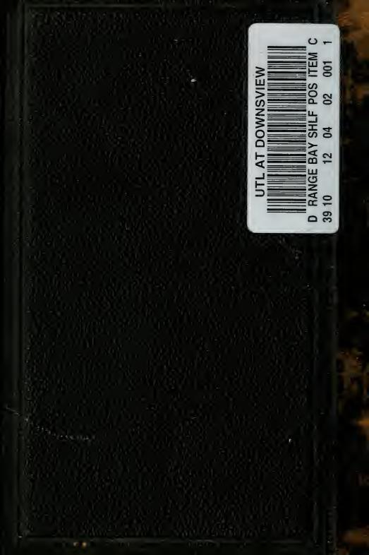 Be'ir-i idi Muammediye