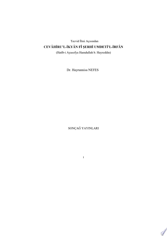 İslam Ansiklopedisi Cilt 41
