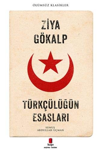 Türkçülüğün Esasları