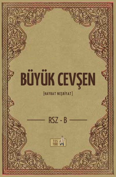 Buyuk Cevsen [Hüsrev Hattı]