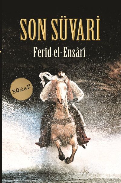 Son Suvari