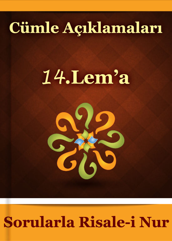 14.Lem'a