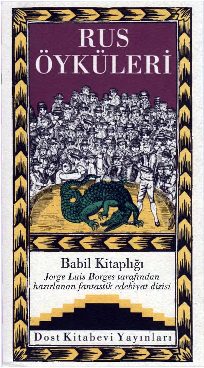 Babil Kitaplığı 21 - Anonim