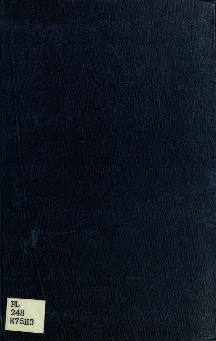 Hakiki kahramanlk : muzhike 1 perde