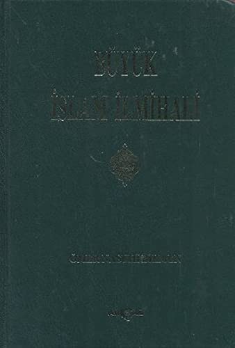 Büyük İslam İlmihali