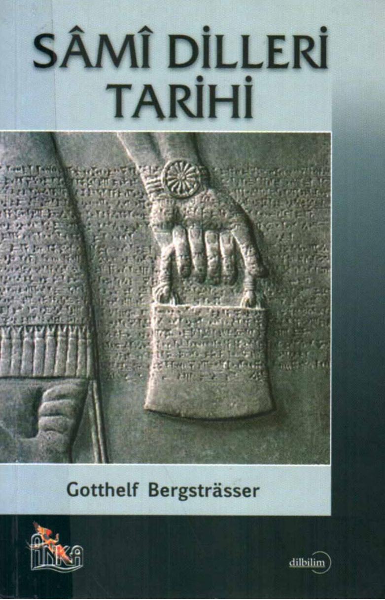 Dil Sami Dilleri Tarihi