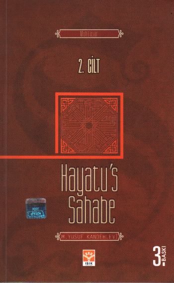 Hayatu-us Sahabe (Muhtasar) - 2