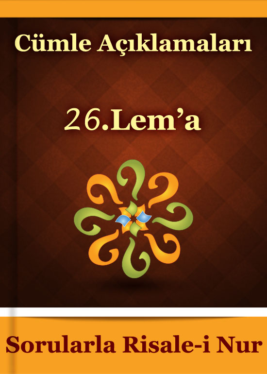 26.Lema
