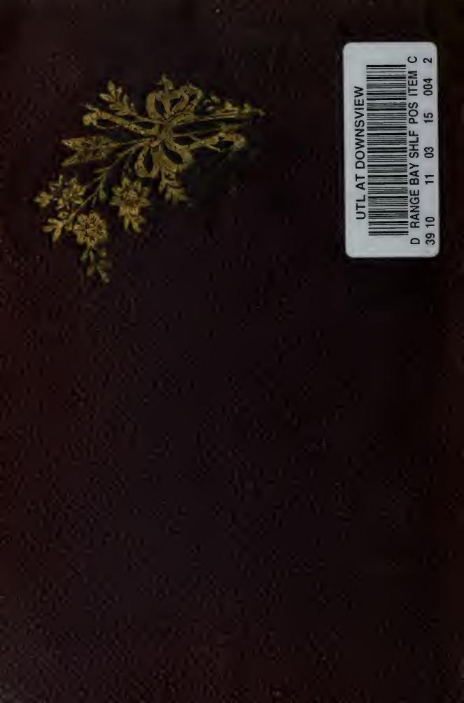 Sahyif-i muzfferyt-i 'Osmnye