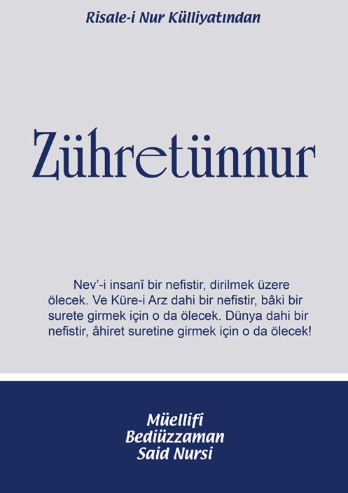 Zühretünnur