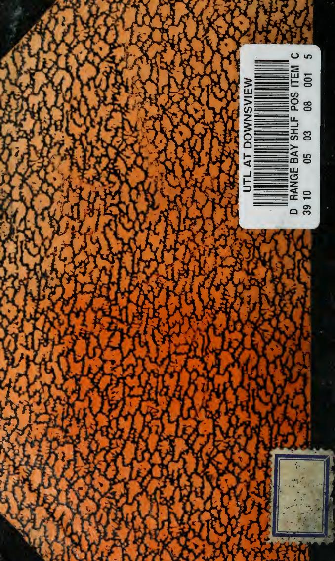 Eser-i cedīd fī aṣr-i saīd