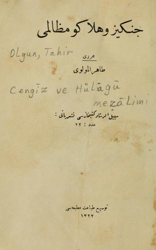 Cengz ve Hülg melimi