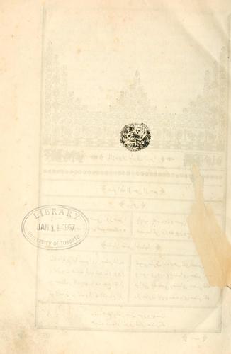 Pk dvn-i Eref ü-u'ar