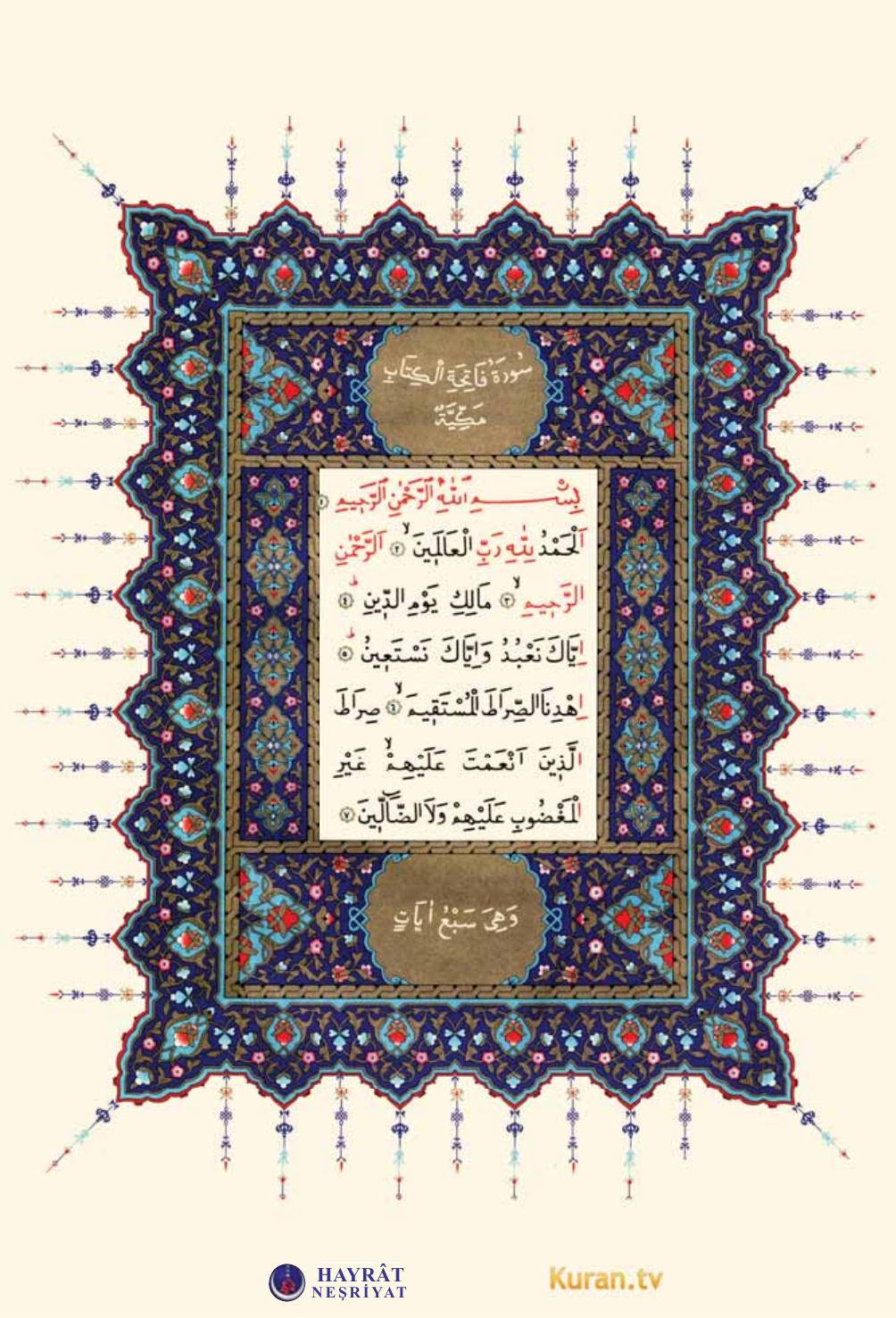 Qur'an [Husrev Hatti, Cuz, Hizb]