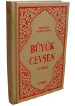 Buyuk Cevsen