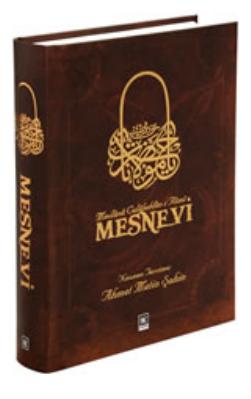 Mesnevi-1-2-3-4-5-6